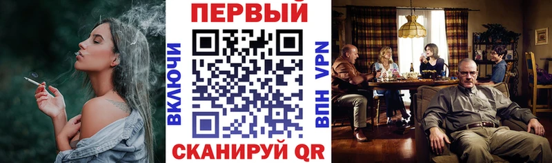 продажа наркотиков  Тайшет  shop клад  АМФ Розовый 