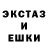 Кетамин VHQ Sveta Yefremenko