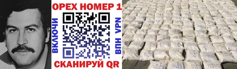 COCAIN Эквадор  мориарти официальный сайт  Тайшет 