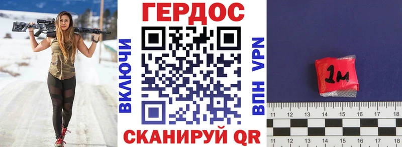 Героин Афган  ОМГ ОМГ зеркало  Тайшет 