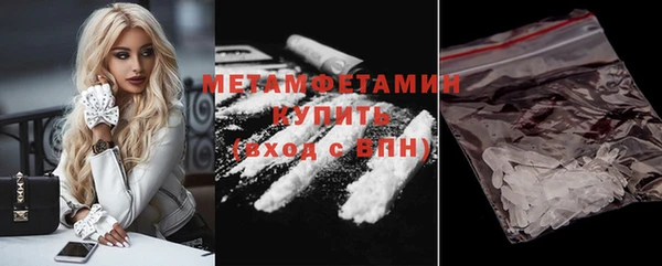 дживик Кукмор