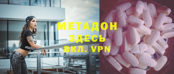 дживик Кукмор