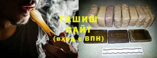 MDMA Premium VHQ Кулебаки