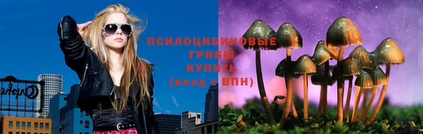 MDMA Premium VHQ Кулебаки