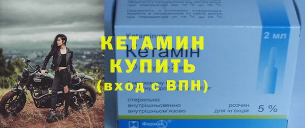 дживик Кукмор