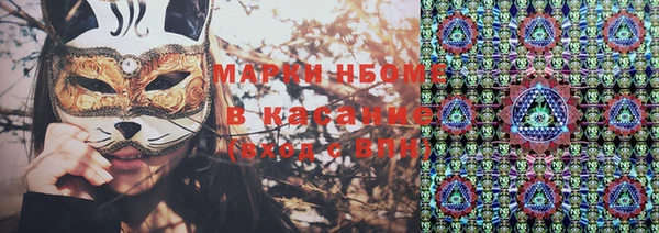 дживик Кукмор