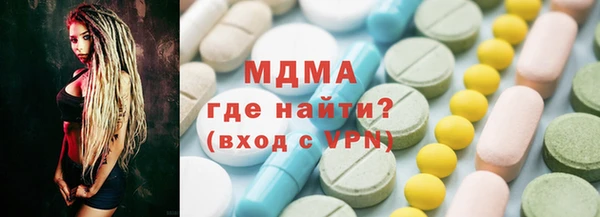 дживик Кукмор