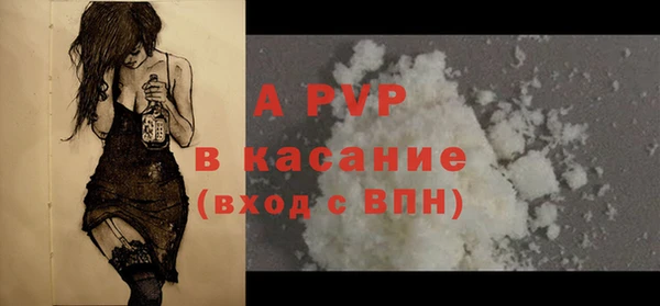 MDMA Premium VHQ Кулебаки