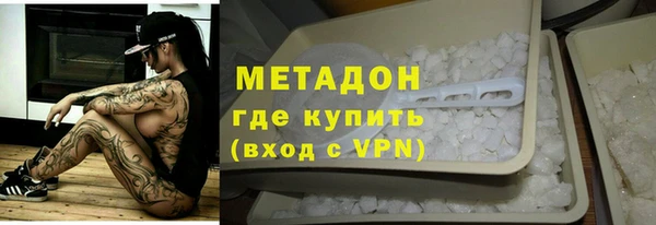 дживик Кукмор