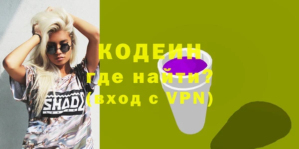 MDMA Premium VHQ Кулебаки