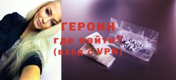 дживик Кукмор