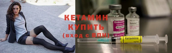 дживик Кукмор