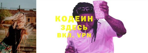 дживик Кукмор