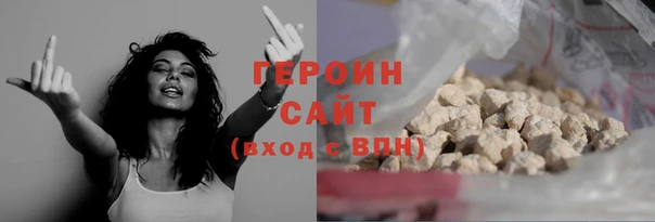 дживик Кукмор