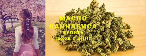 дживик Кукмор