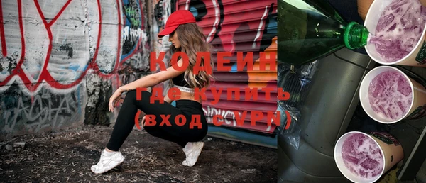 MDMA Premium VHQ Кулебаки