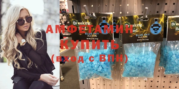 кокаин колумбия Новочеркасск