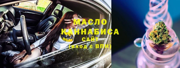 дживик Кукмор
