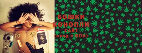MDMA Premium VHQ Кулебаки
