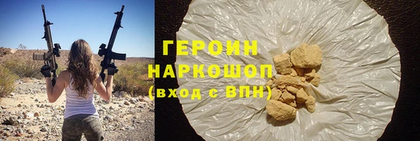 дживик Кукмор
