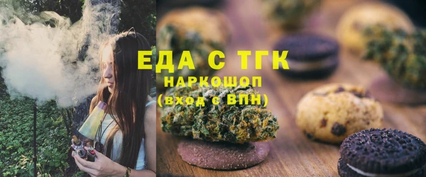 дживик Кукмор