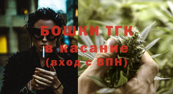 дживик Кукмор