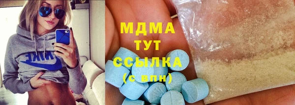дживик Кукмор