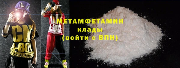 дживик Кукмор