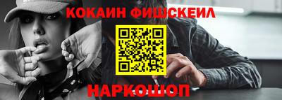 винт Абакан