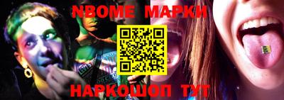 винт Абакан