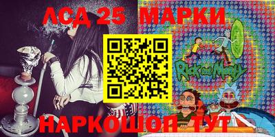 первитин Азнакаево