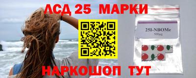 винт Абакан