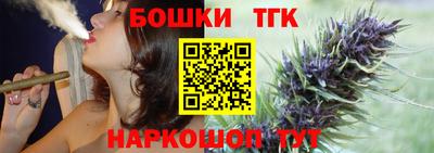 марки lsd Ликино-Дулёво