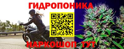 мефедрон мука Ливны