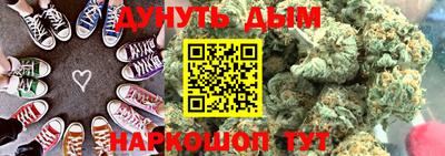 мефедрон мука Ливны