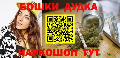 мефедрон мука Ливны