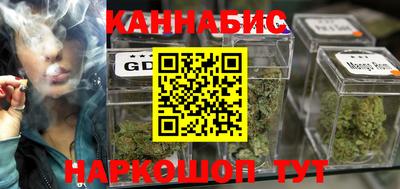 винт Абакан