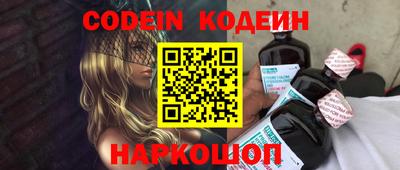 винт Абакан