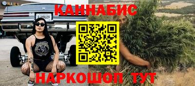 первитин Азнакаево