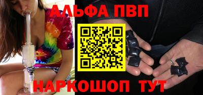 марки lsd Ликино-Дулёво