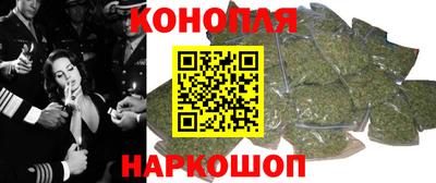 мефедрон мука Ливны