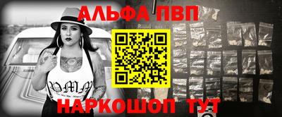 марки lsd Ликино-Дулёво
