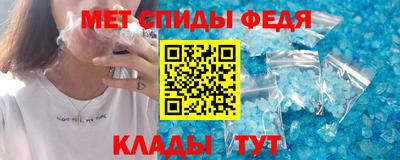 винт Абакан