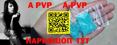марки lsd Ликино-Дулёво