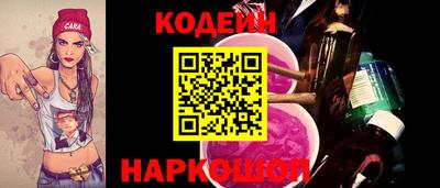 марки lsd Ликино-Дулёво