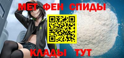 ГАЛЛЮЦИНОГЕННЫЕ ГРИБЫ Абинск