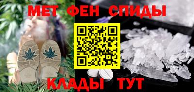 шишки Лесосибирск