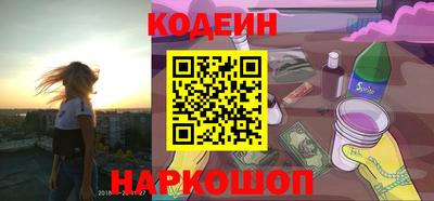 мефедрон мука Ливны