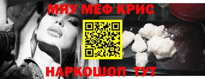 винт Абакан