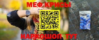 винт Абакан